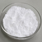 ゴム製加硫のための結晶の99%のヘキサミンの粉の加速装置