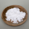 白いヘキサミンはクラス4.1をUrotropine 99.3%の企業がCAS 100-97-0を等級別にする粉にする