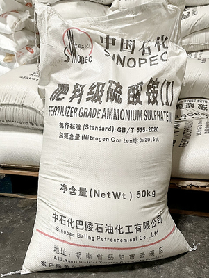 50 KG/BAG アモニアスルファート 白粒子 CAS 7783-20-2 農業における栄養物として使用