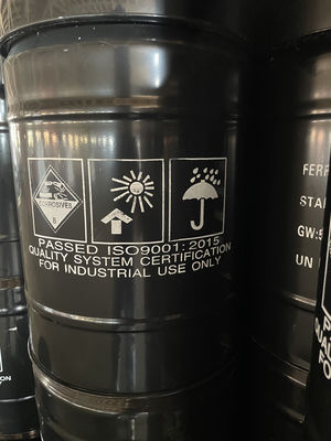 UN NO. 1773 FeCL3 無水塩化鉄（III） 濃い茶色から黒色の固体粉末